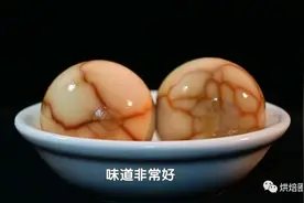 祖传50年茶叶蛋 不用酱油 材料简单 失传的做法就是这了吧图片