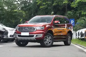 福特老传统艺能：2.3T+10AT，新福特撼路者27.5万起图片