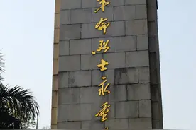 湖南永州主要英烈录：楹联概括光辉一生，一颗红心永向党图片