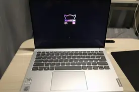 咸鱼淘了台联想小新Pro 13，有小瑕疵，买二手本需谨慎图片