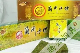 靖远水烟产业民国时期的基本状况探析（一）图片