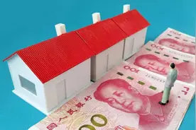 儿女过户父母房产，2021年全部按照新规办理，否则不予通过图片