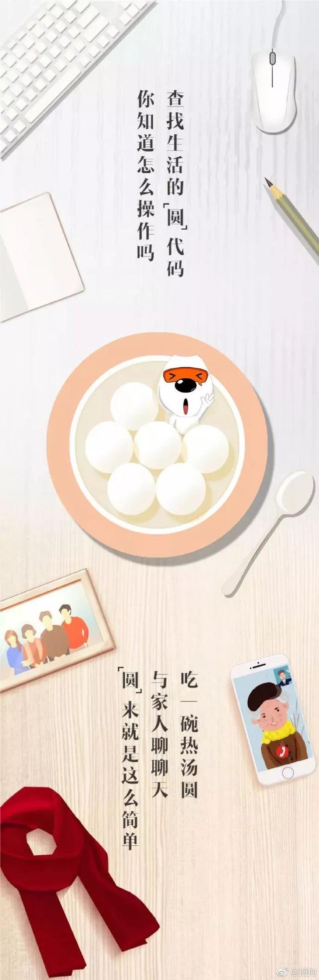 ԪڡƷƽİ