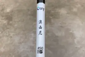 三分钟测评揭秘：钓鱼大师推荐的高性价比鱼竿视频封面