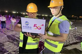 风雨20载，中国移动初心不改，坚持服务为本图片