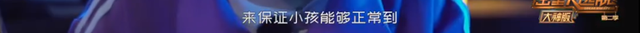 都是密室悬疑综艺，一部7.6一部9.1，锅不该全由玩家来背