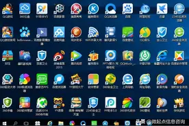 电脑乱弹广告，卸载这几款软件轻松搞定图片