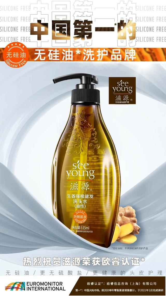 鎷夸笅Z涓栦唬锛佹粙婧愬畼瀹ｅ叏鏂板搧鐗屽ぇ浣胯懀鍙堥湒