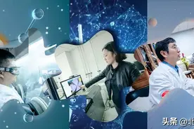 什么是科学家？北大带你研究！图片