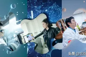 什么是科学家？北大带你研究！图片