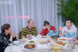 何雯娜终于硬气一回！直言“国家养我”，老公和婆婆都没脾气了图片