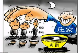 揭秘数字货币中的庄家行为图片