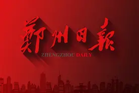 河南高招体育专业省统考5月10日启动，考试方式有变，速看！图片