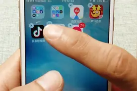长按手机软件，抖动的图标无法卸载了，究竟是怎么回事视频封面