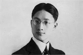 陆小曼与徐志摩大婚当晚，前夫王庚送来贺帖，书7字，字字泣血图片