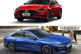 《韩系动向153》第10代索纳塔，要输给K5了？图片