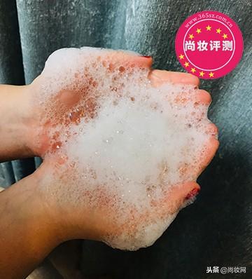 东方宝石身体乳瓶装