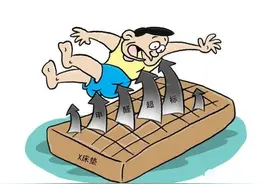 甲醛到底有没有气味？有刺激性吗？图片