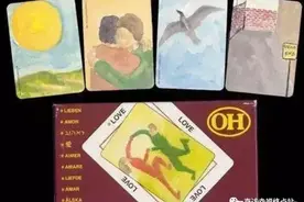 什么是OH卡？图片
