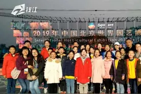 电影《我和我的家乡》主题曲的童声 出自丽水这群娃视频封面