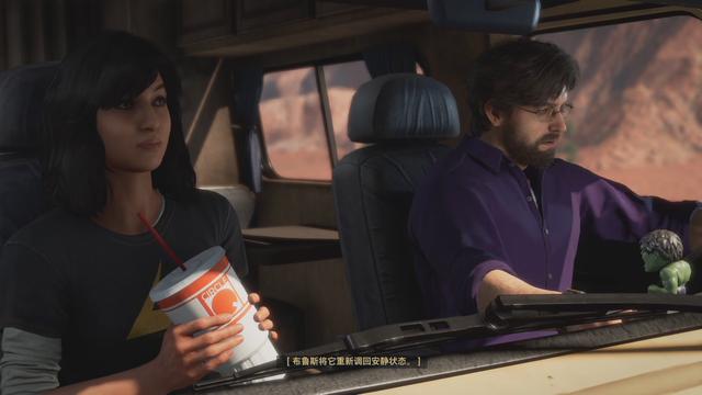 《漫威复仇者联盟》图文剧情攻略第三期