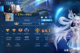 AG前青训打野登上巅峰前三，本能完美替代初晨，转会期却被AG放弃图片