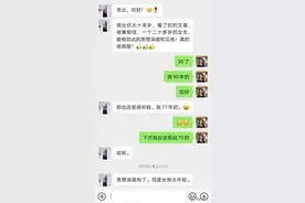 何思云｜我是痛醒的图片