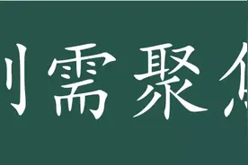 第110批公示：最低10220元/平，难得一次喘息！图片