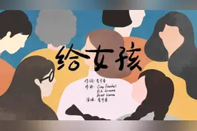 谁说女孩儿都要乖乖的、文静大方？多一点叛逆和个性，有何不可图片