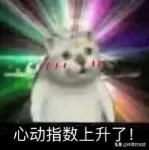 浣犵殑娲楅潰濂朵笂榛戝悕鍗曚簡鍚楋紵杩?娆惧埆涔帮紝浼氱儌鑴? onerror=