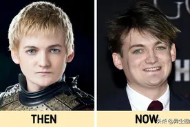 14位美剧《权力的游戏》中的演员今昔对比照图片