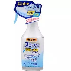 剃毛毛周角化症 剃毛毛周角化症