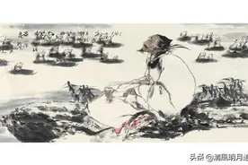 “沉舟侧畔千帆过，病树前头万木春”刘禹锡的内心是不是很凄凉？图片