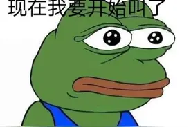 拒绝“孤寡”，手机上这些适合情侣用的功能你都会了吗？图片