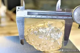 1098克拉巨钻被开采，百年的骗局还要升级？钻石的原罪太过血腥图片