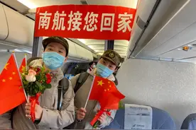 让马云、黄渤点赞的姐妹花回家了！最想做的事是拍张全家福图片