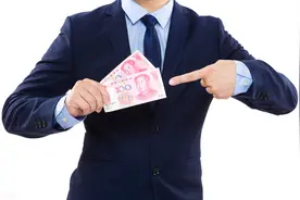 巧用手机识假币，不再上当受骗图片