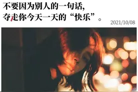 上来就开黄腔的男生，真让人下头图片