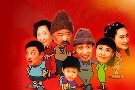 《东北一家人》20年演员今昔照，李琦彭玉都瘦了，张丹露依然美图片