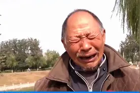 买红薯支付时多摁了一位数，七旬大爷哭成泪人：哪怕退一半也行啊图片
