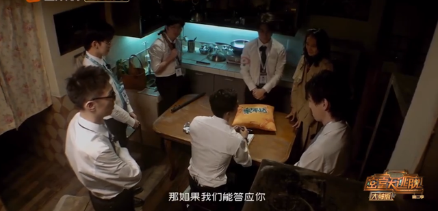 都是密室悬疑综艺，一部7.6一部9.1，锅不该全由玩家来背