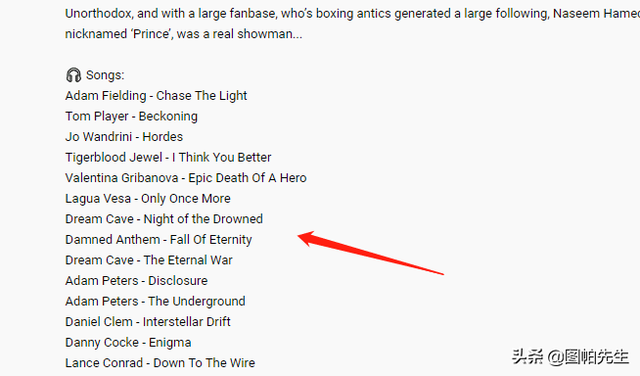 如何编写最有效有价值的YouTube描述 - 油管优化小技巧