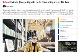 一夜爆红！意大利华人小伙“逛吃”中国，50多万粉丝围观！看到浙江美食，我馋了图片