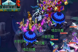 梦幻西游：39级天猴比武规则被改，禁无级别成过去，开启氪金模式图片