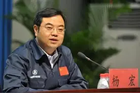 西电校友杨宏、黎湘当选两院院士图片