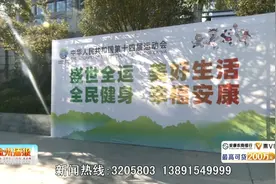 天天十四运 | 这道风景线“立”满安康街头！图片