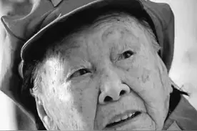 “九趾女红军”王定国去世，曾在春晚现场过生日图片