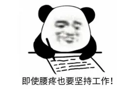 腰部酸痛不再迷路，SKG让你享受深度按摩图片