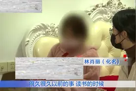 结婚当晚发现妻子肚子上妊娠纹，同居半年未发现谎称手术疤痕，小伙崩溃：还我28万彩礼图片
