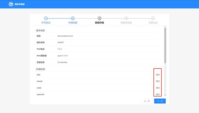 �����̳ǰ�װ